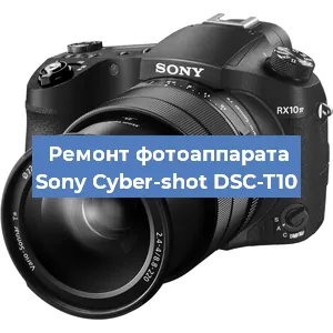 Чистка матрицы на фотоаппарате Sony Cyber-shot DSC-T10 в Перми